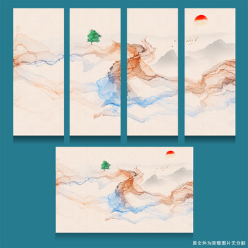 新中式意境水墨山水背景墻