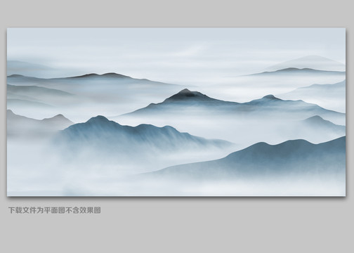 山水畫