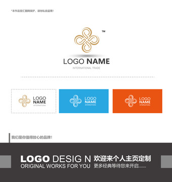 logo設(shè)計