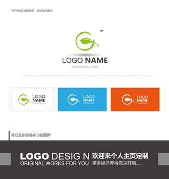 化妝品logo設(shè)計(jì)