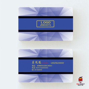 商業(yè)名片