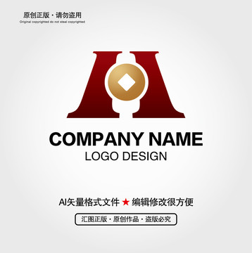 H字母钱币LOGO