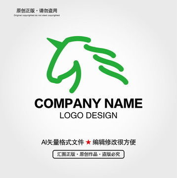 独角兽LOGO