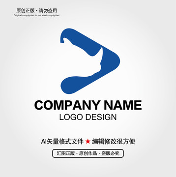 犀牛LOGO