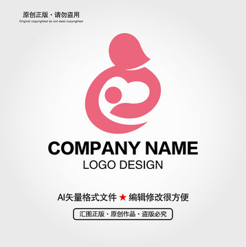 母婴LOGO