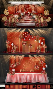 紅色時尚水彩風(fēng)婚禮