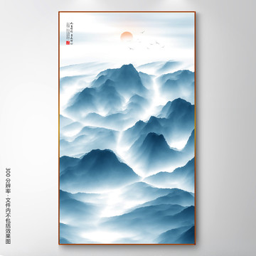現(xiàn)代水墨山水畫