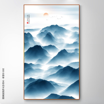 水墨山水抽象畫
