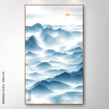 水墨山水抽象畫