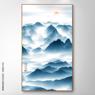 新中式水墨抽象畫