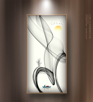 抽象畫