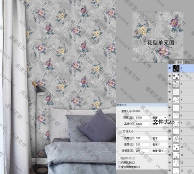 宮廷枝條花