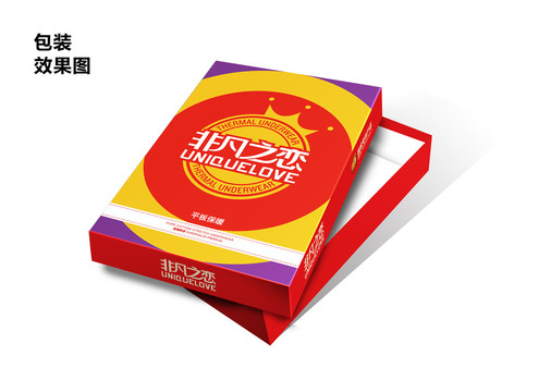 保暖內(nèi)衣包裝盒設(shè)計(jì)