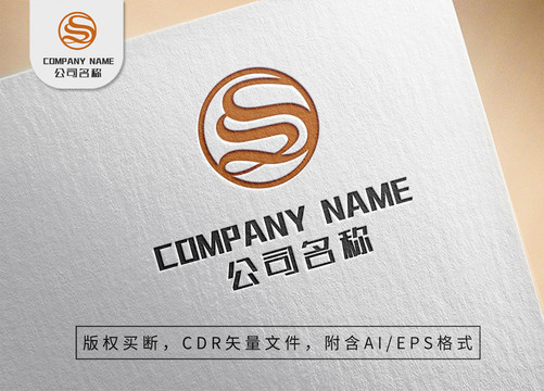 簡約字母Slogo時尚線條標(biāo)志