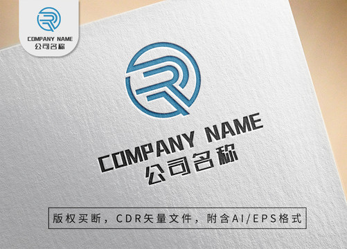 创意字母Rlogo线条标志设计