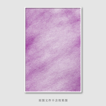 新雅致掛畫
