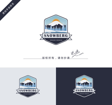 雪山logo