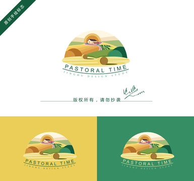 田園logo