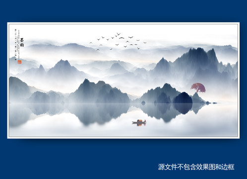 新中式水墨山水情背景墙装饰画