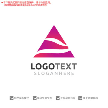 运动三角标志logo