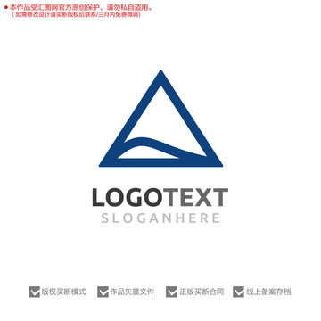 三角形標(biāo)志logo
