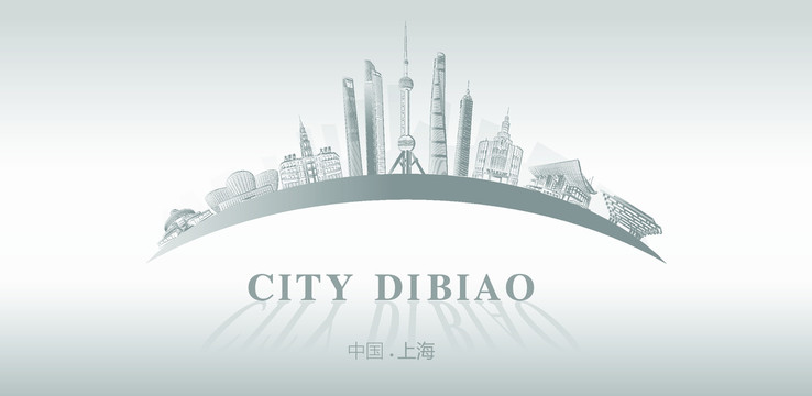 上海地標(biāo)