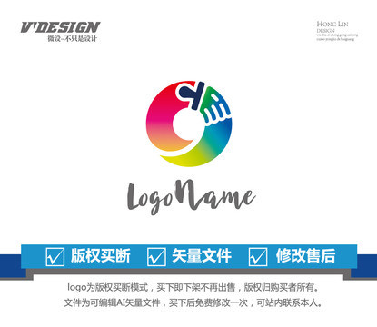 彩色logo粉刷广告