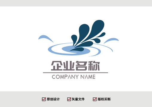 茶饮酒水饮料奶茶咖啡logo