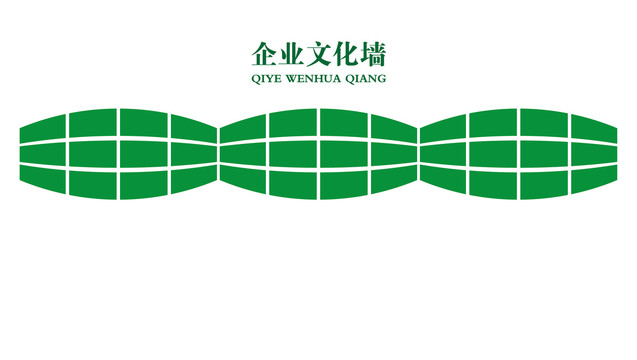 創(chuàng)意形象墻
