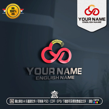 YD字母祥云麥穗LOGO