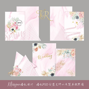 簡約火烈鳥粉色設計