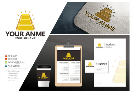 金黃logo