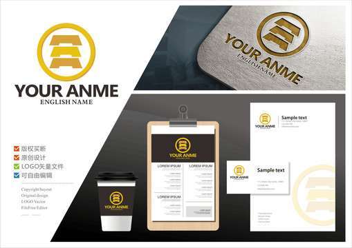 金黃logo