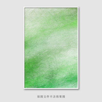 抽象畫