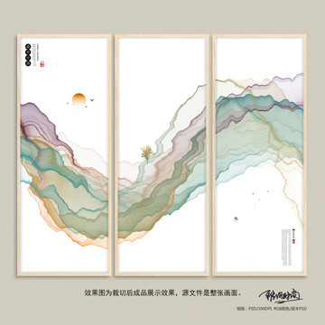 新中式裝飾畫