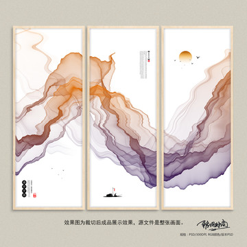 新中式裝飾畫