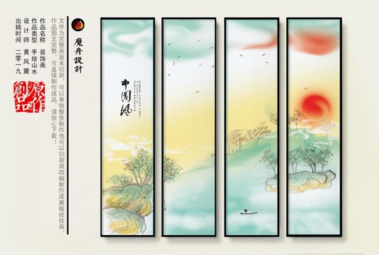 中式禪意水墨畫