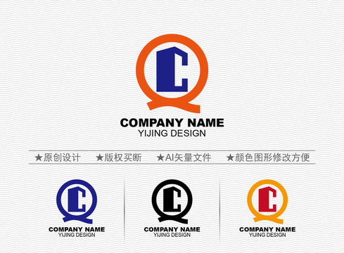 CQ標(biāo)志