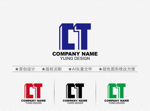 CT標(biāo)志