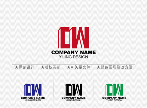 CW標(biāo)志