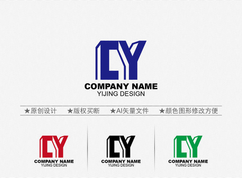 CY標(biāo)志