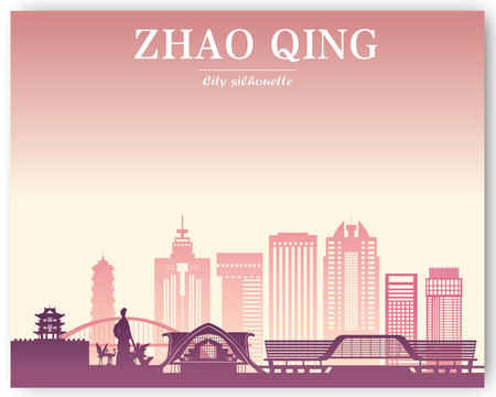 肇慶
