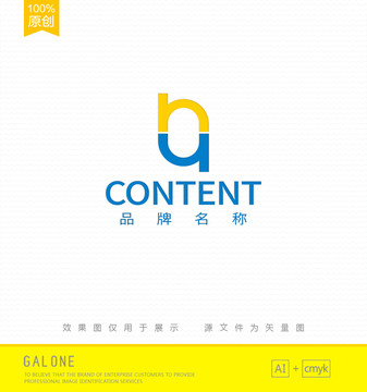 HY字母logo服裝logo