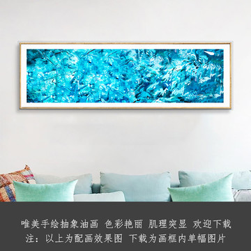 抽象油畫