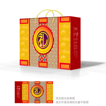 禮盒設計