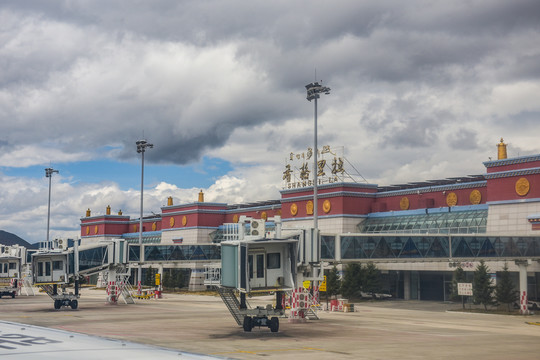 香格里拉机场