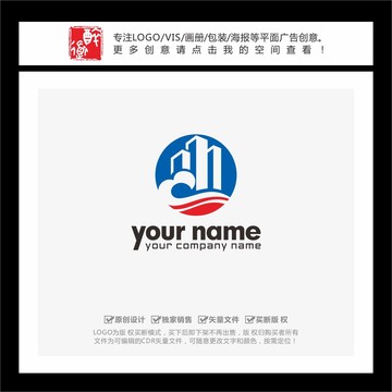 祥云建筑建設(shè)LOGO