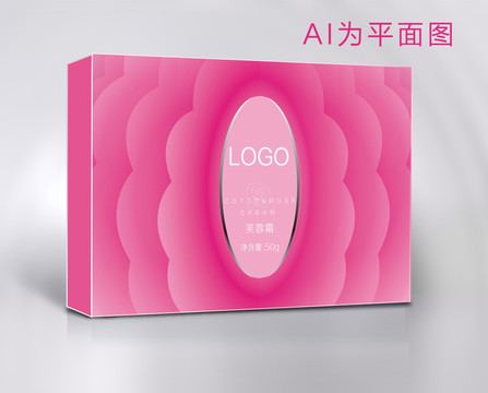 紅紫漸變圓