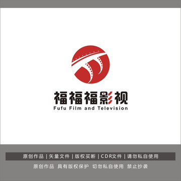 F标志LOGO商标