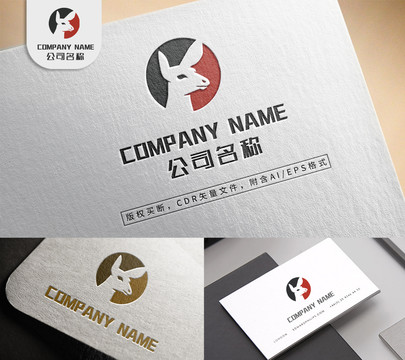 卡通袋鼠logo創(chuàng)意動物標(biāo)志